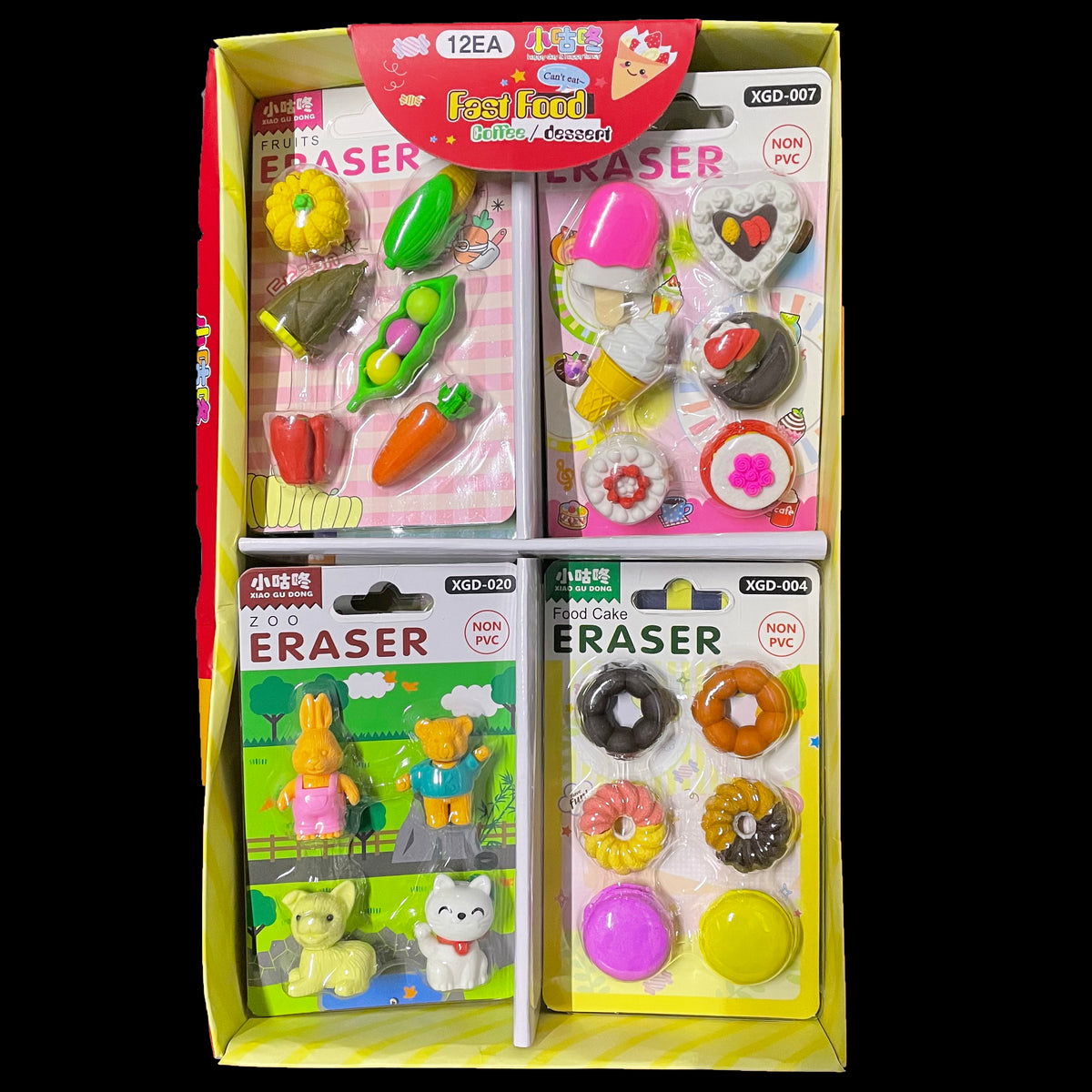 Kids Food Animal Pencil Eraser – dallastoyswholesale